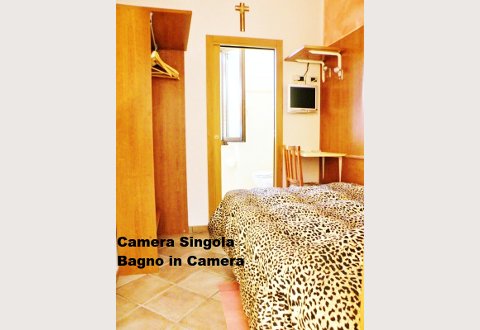 Rosada Camere - foto 3 (Single Room)