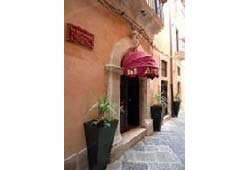 Picture of B&B ARETUSA VACANZE of SIRACUSA