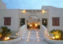 Picture of HOTEL  TEMPO DI MARE of ISOLE EGADI