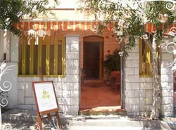 Picture of B&B IL GIRASOLE of SAN PIETRO IN BEVAGNA