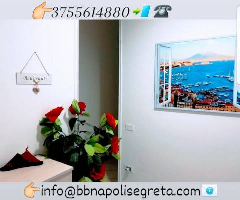 Fotos B&B  NAPOLI SEGRETA von NAPOLI